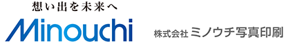 企業情報：株式会社ミノウチ写真印刷